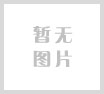金屬開關(guān) 金屬按鍵開關(guān) 金屬防水開關(guān) 16MM 自復(fù)位開關(guān)/自鎖開關(guān)